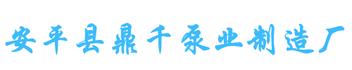 這里是您的網(wǎng)站名稱